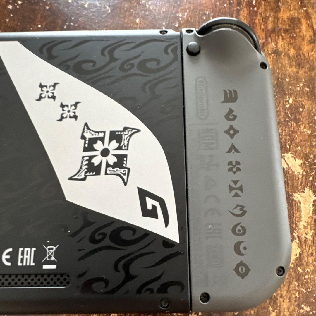 特別版 Nintendo Switch モンスターハンターライズエディション