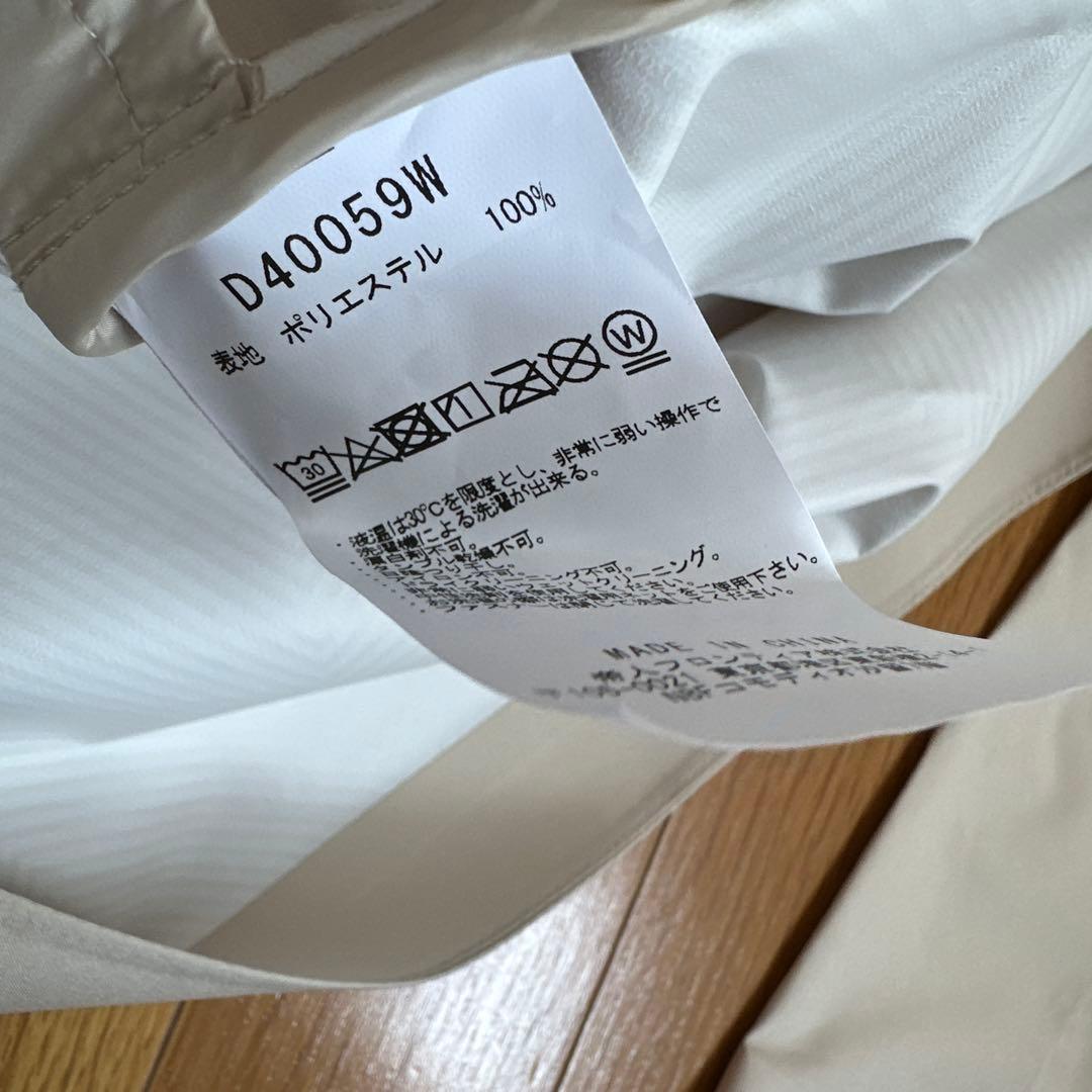 SAVE THE DUCK　防風・防水ジャケット