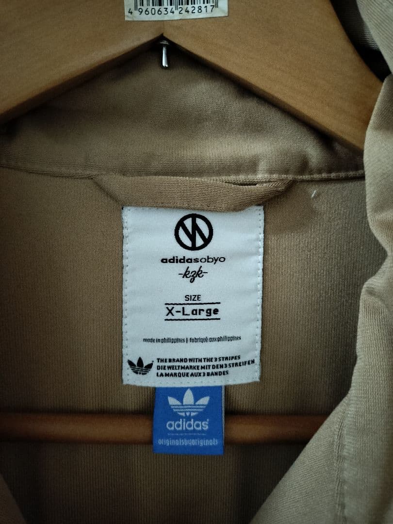 ネイバーフッド　アディダス　ジャージ