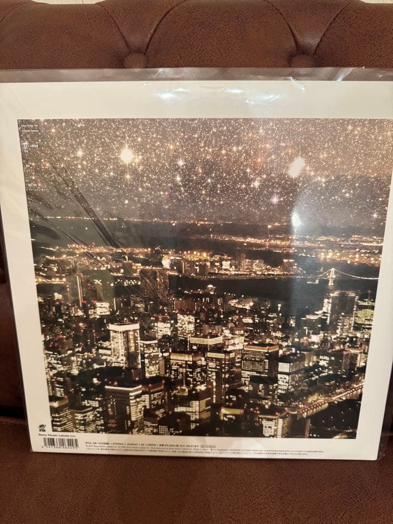 KING GNU TOKYO RENDEZ-VOUS 2枚組レコード