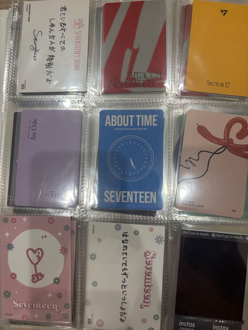 SEVENTEEN スングァン トレカ