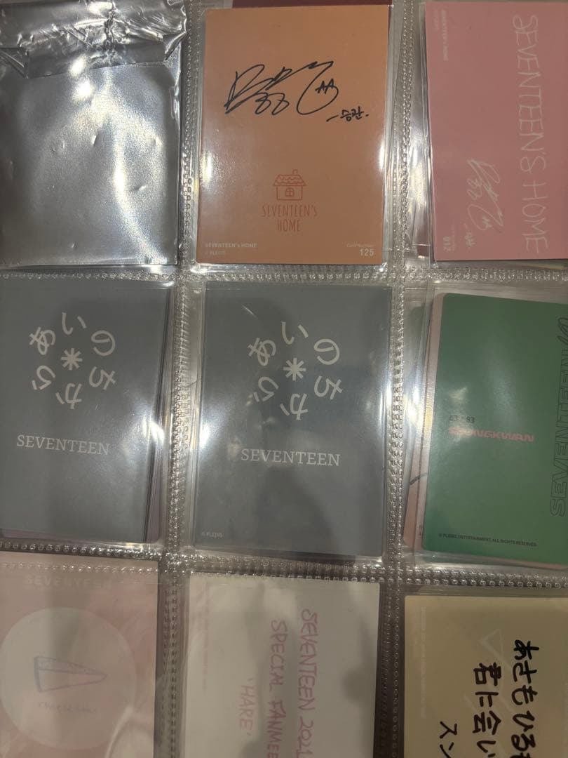 SEVENTEEN スングァン トレカ