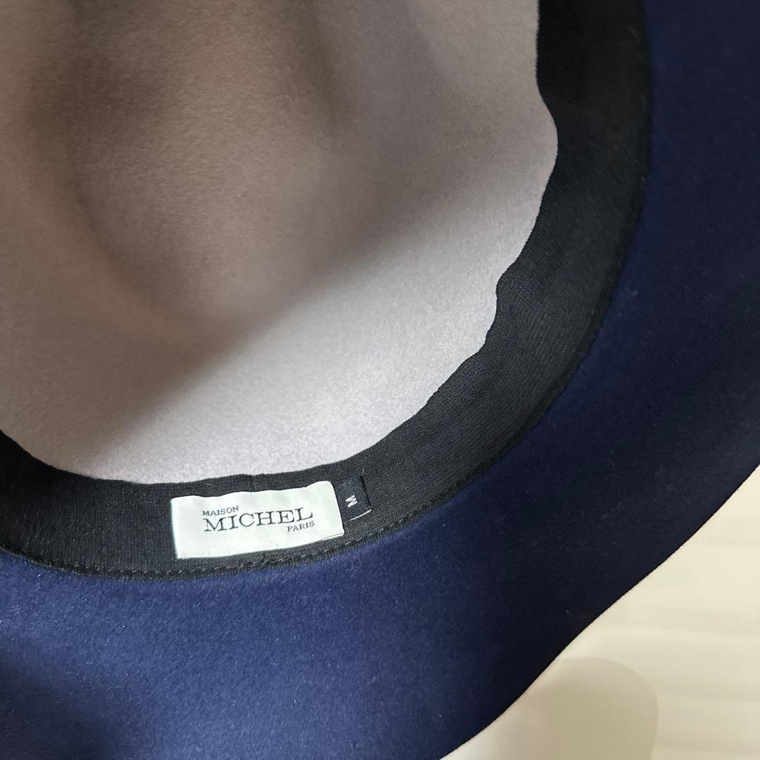 【美品】メゾンミッシェル maison michel バイカラーウールハット