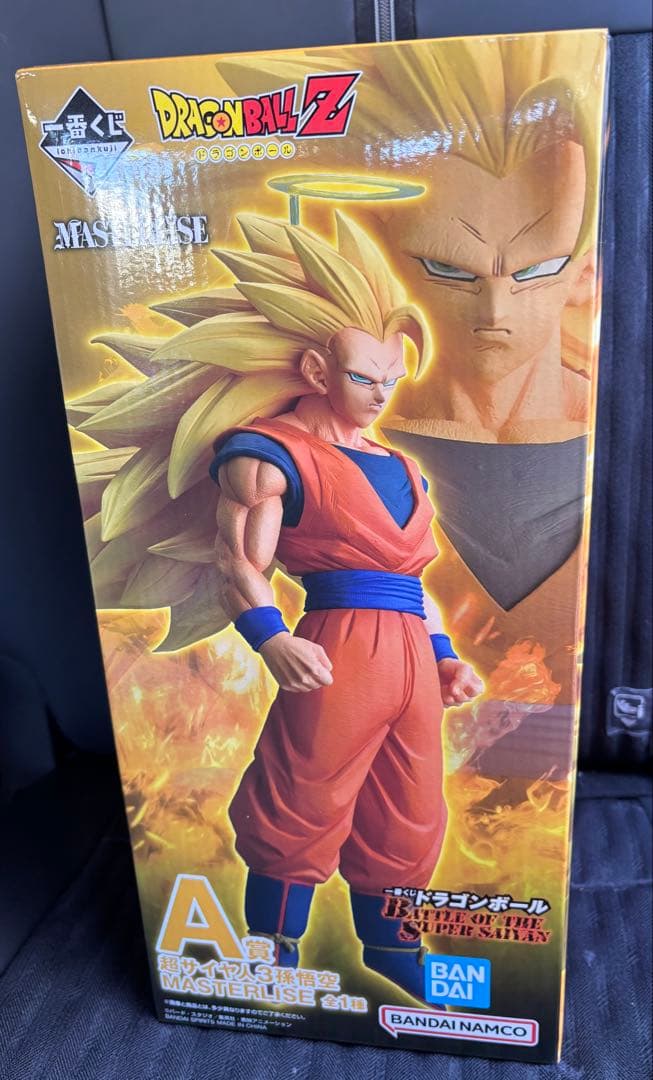 一番くじ　ドラゴンボール　A賞　超サイヤ人3孫悟空　フィギュア