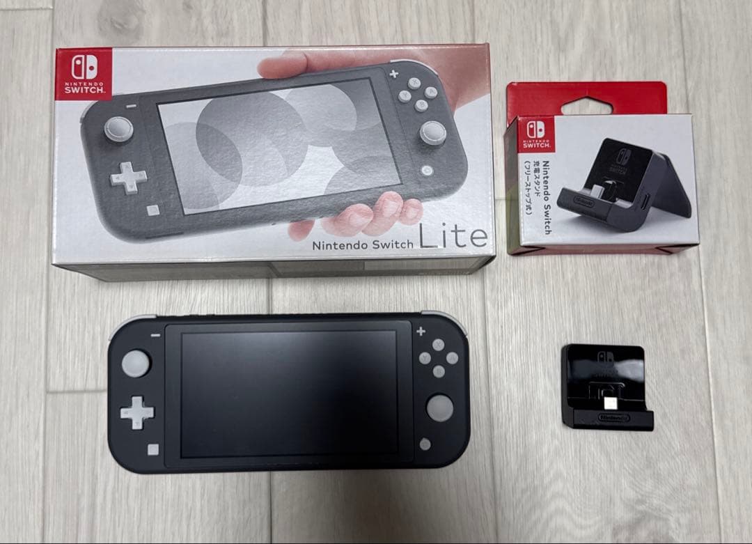 Nintendo Switch Lite（グレー）+充電スタンド付き