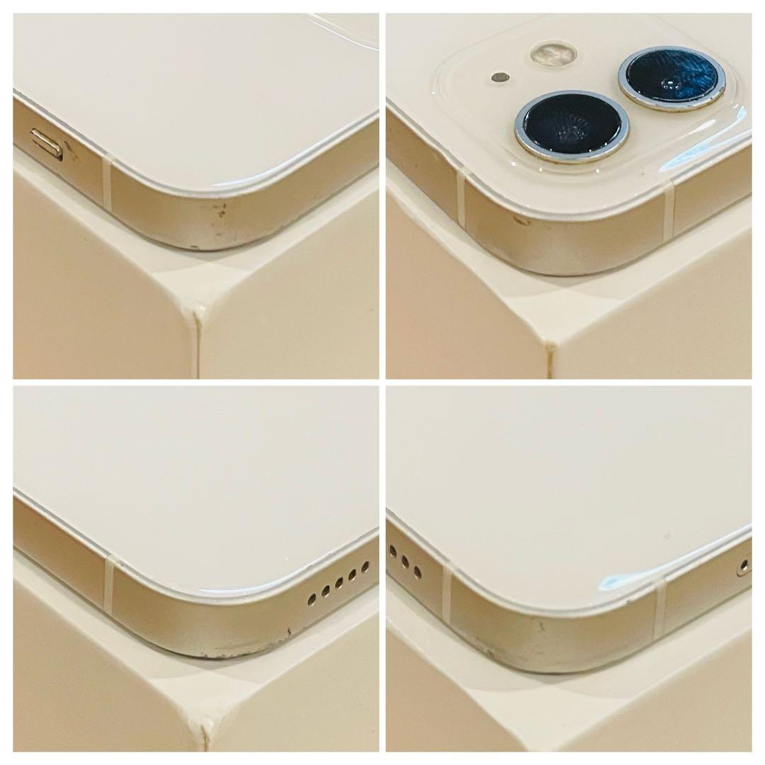 【高品質】iPhone12 ホワイト 128GB SIMフリー 100% 本体