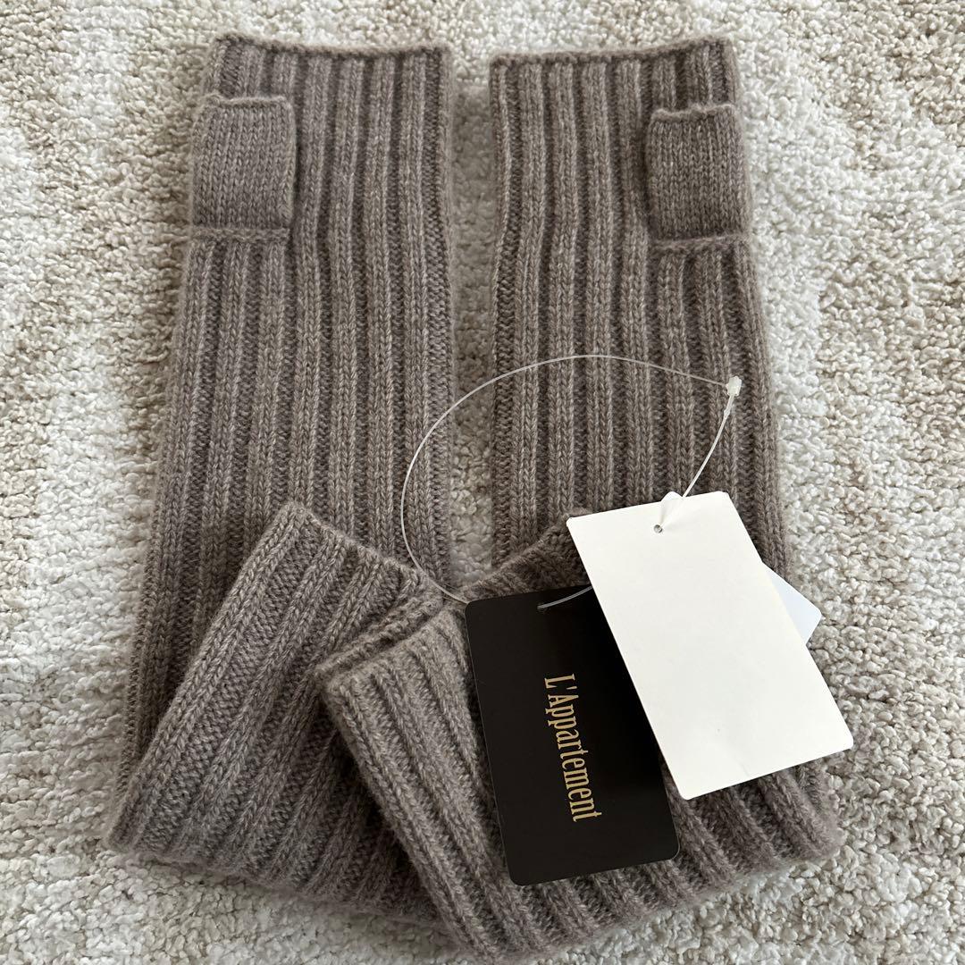 【タグ付未使用品】 L'Appartement KNIT GLOVE