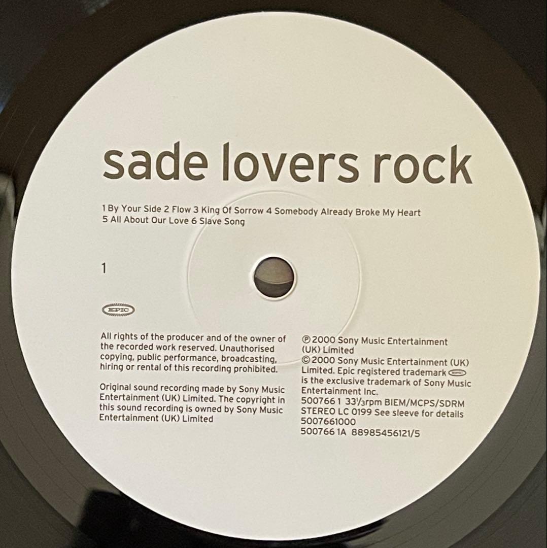 シャーデー　レコード　「Lovers Rock」