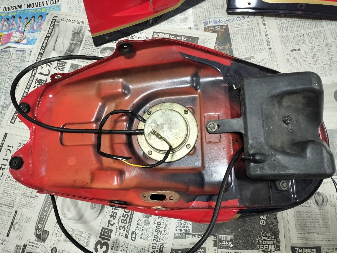 スズキ RG250 ガンマ ウォルターウルフ GJ21B 純正外装セット