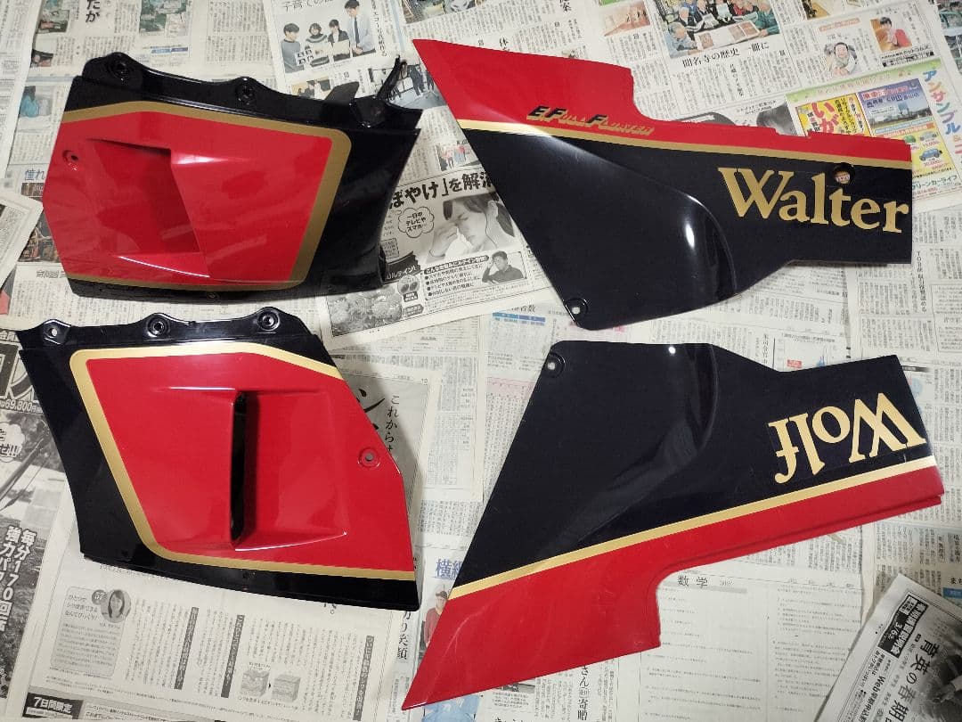 スズキ RG250 ガンマ ウォルターウルフ GJ21B 純正外装セット