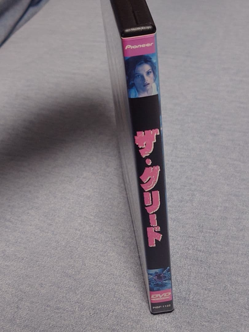 廃盤 ザ・グリード('98米) DVD スティーヴン・ソマーズ