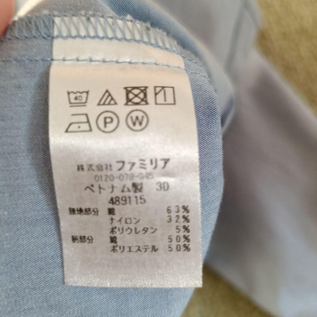 週末価格★美品‼️【familiar】 160 ストライプ襟付き長袖シャツ★