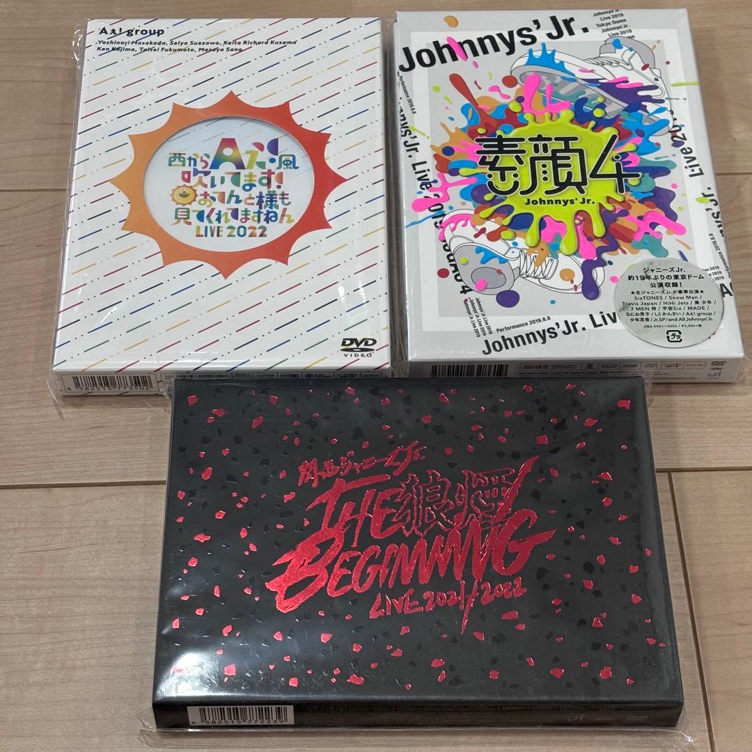 Aぇ!group Johnny's Jr. ライブDVD セット
