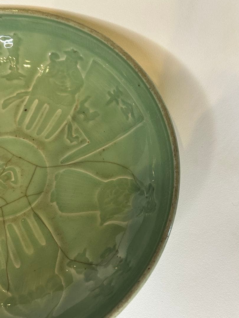 明代　龍泉窯　青磁盤　共箱付