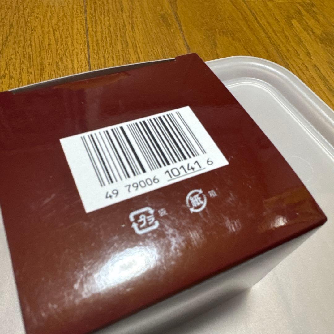 SK-II スキンパワー アドバンストクリーム 80g