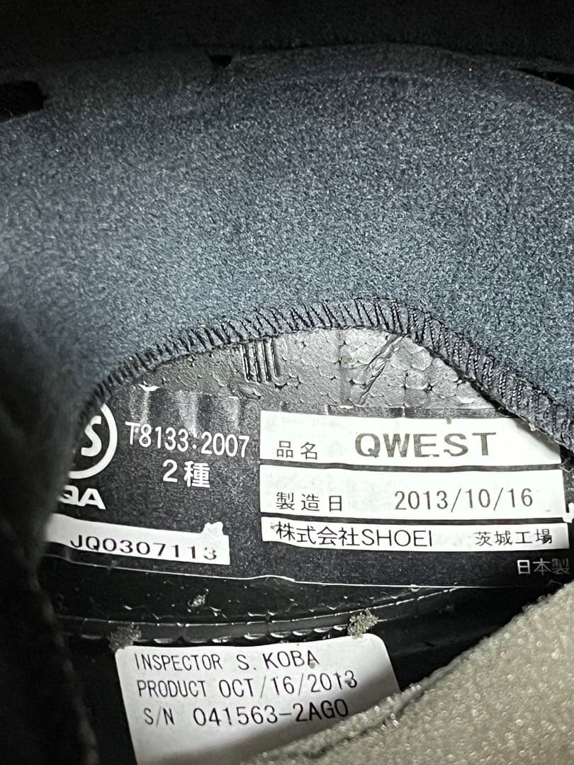 ショウエイ SHOEI QWEST DIVERGE フルフェイスヘルメット