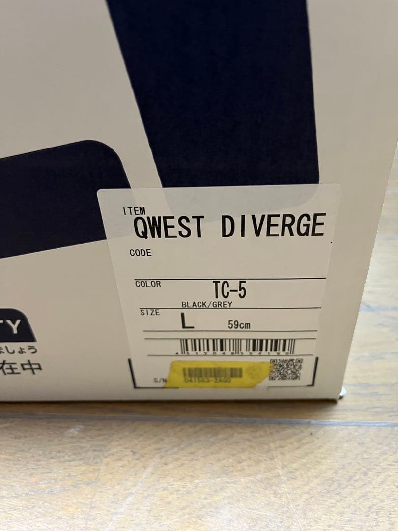 ショウエイ SHOEI QWEST DIVERGE フルフェイスヘルメット