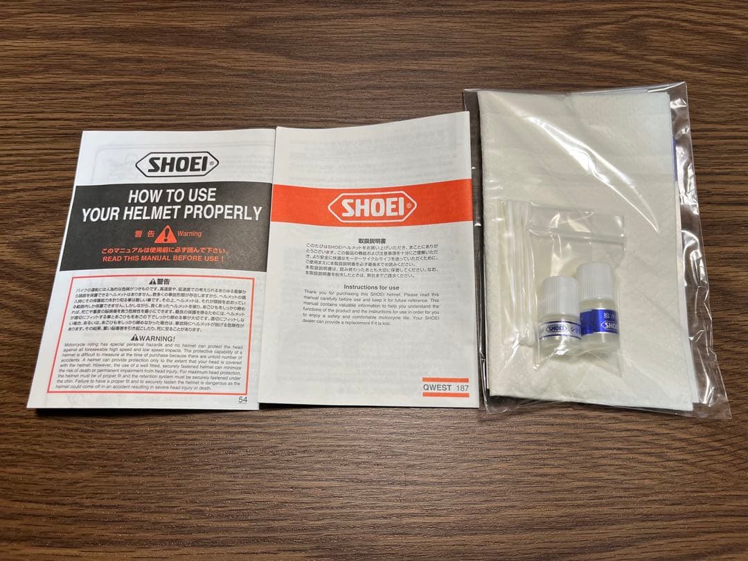 ショウエイ SHOEI QWEST DIVERGE フルフェイスヘルメット