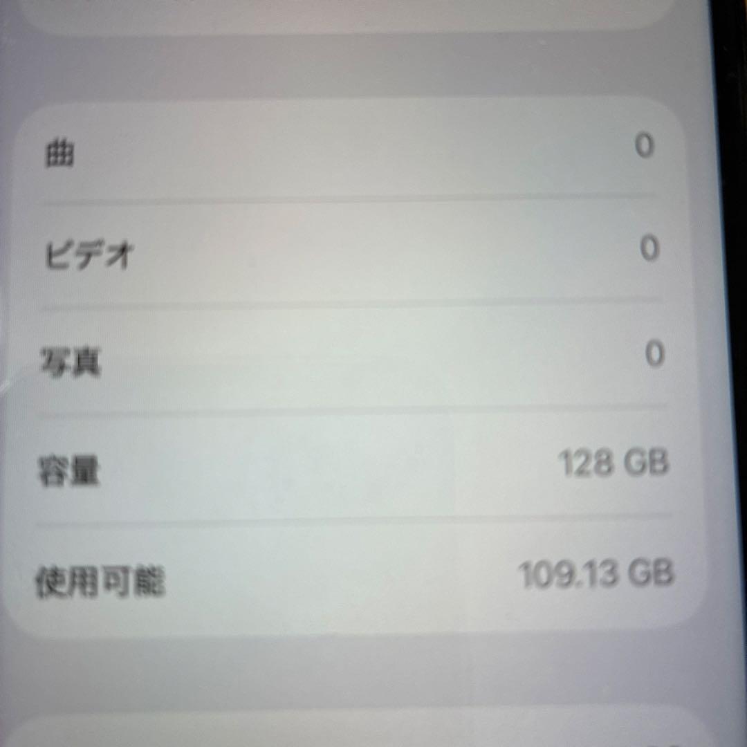 iPhone SE3 128GB SIMフリー　ミッドナイト　箱付き動作確認済み