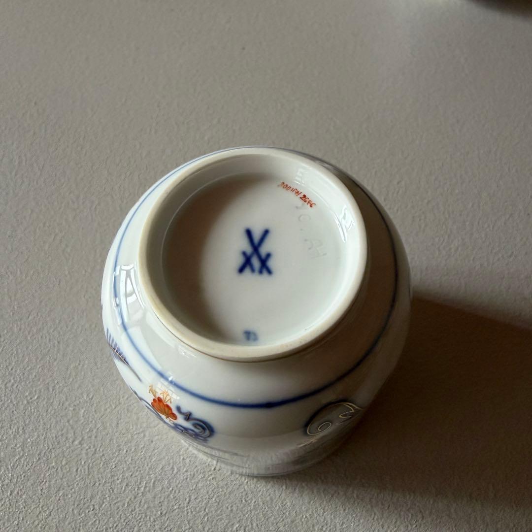 マイセン ブルーオニオン 朱金 レッド ゴールド 湯呑み 蓋付き カップ