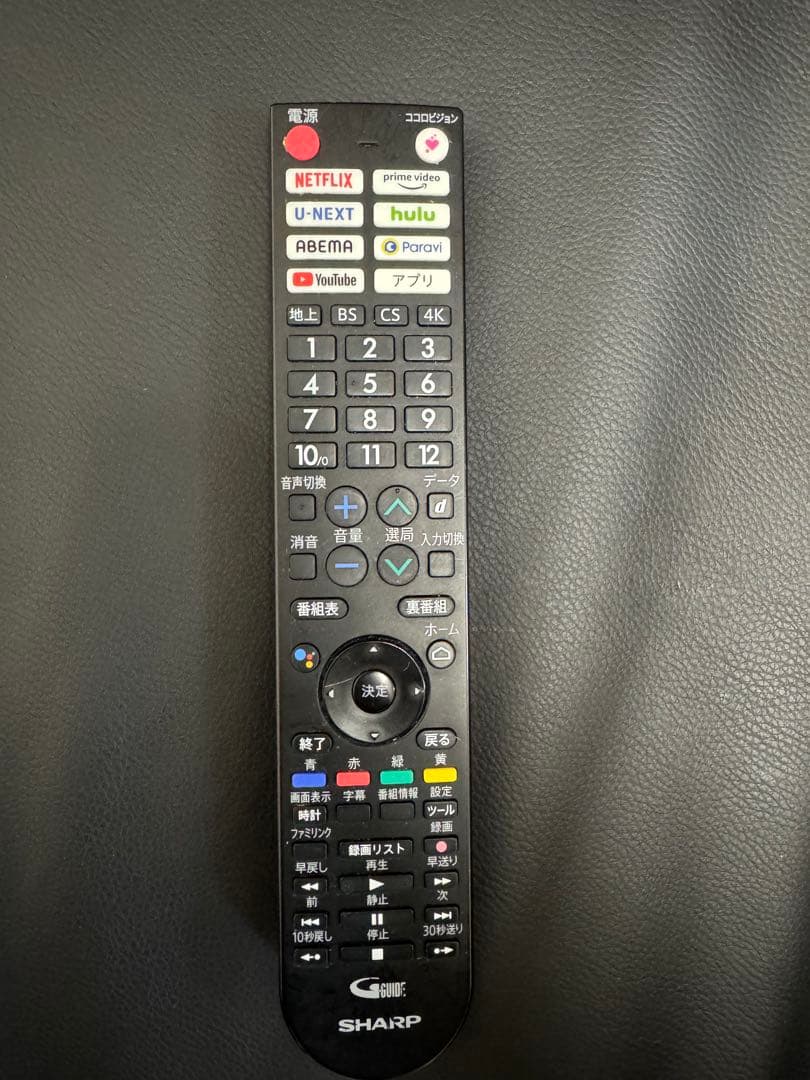 ここらて(M4) SHARP 43インチ液晶テレビ 4T-C43DN2