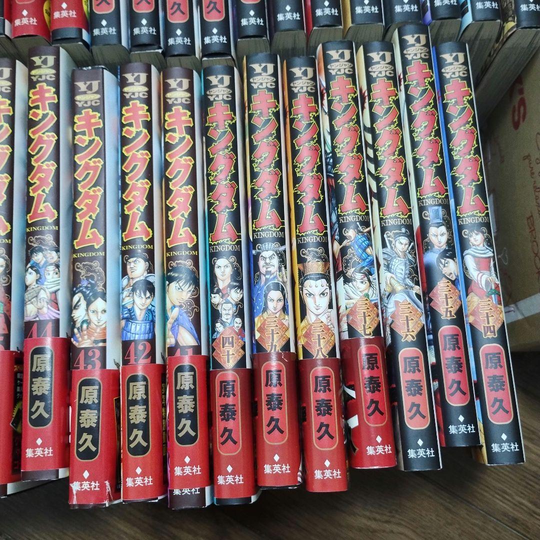 キングダム 1-56巻セット　一部無し