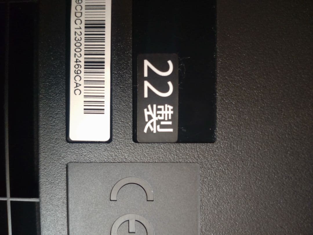 CASIO CDP-S300 電子ピアノ 本体