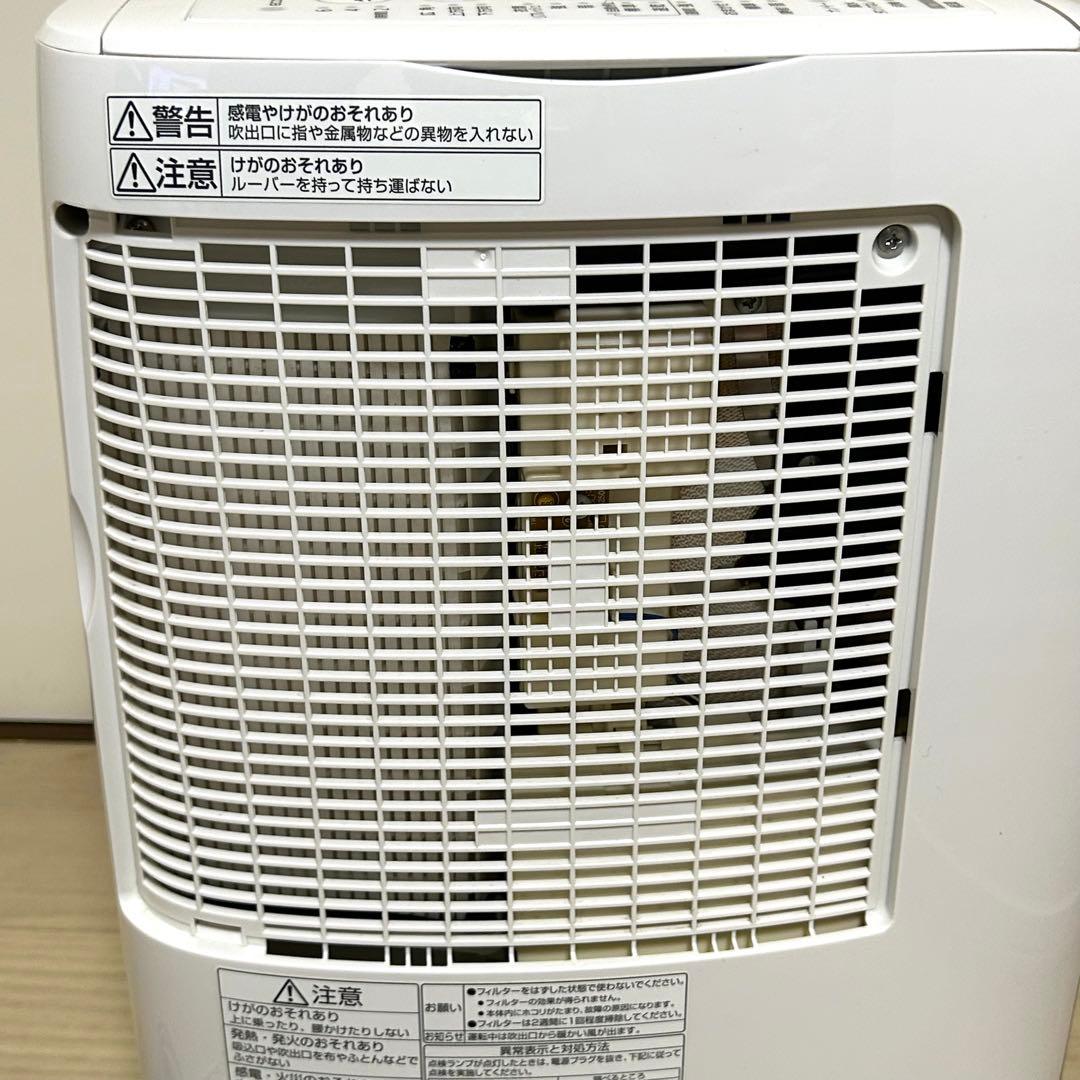 Panasonic 衣類乾燥機除湿機 F-YZLX60 パナソニック