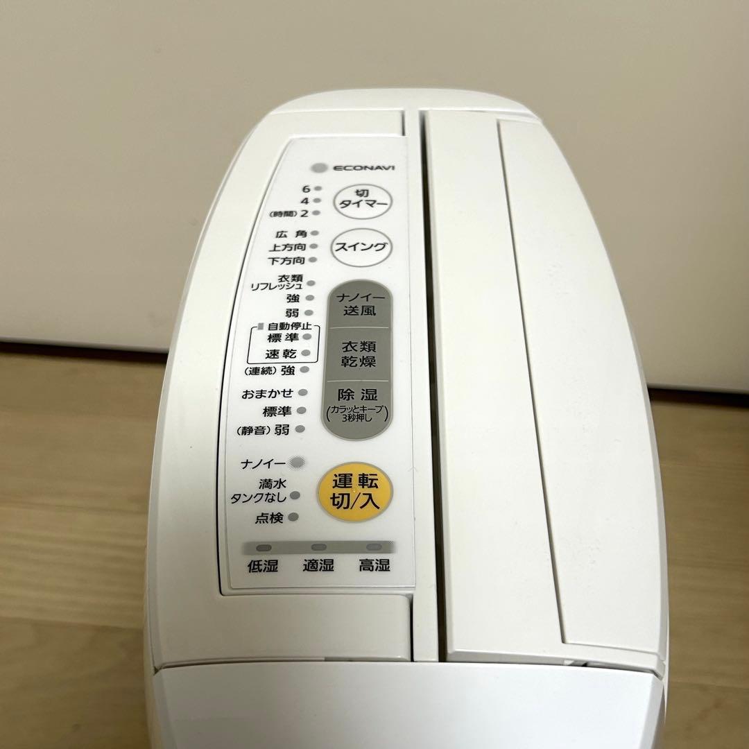 Panasonic 衣類乾燥機除湿機 F-YZLX60 パナソニック