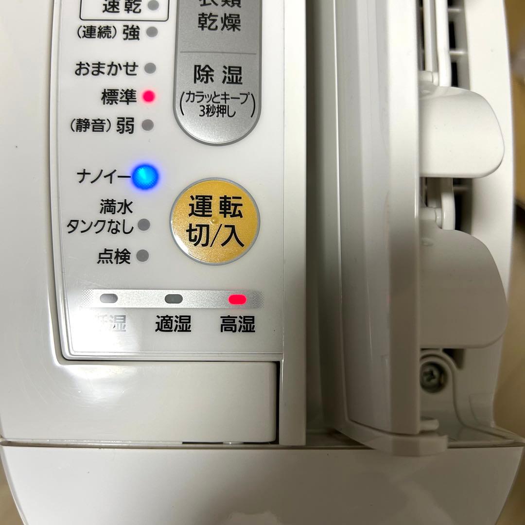 Panasonic 衣類乾燥機除湿機 F-YZLX60 パナソニック