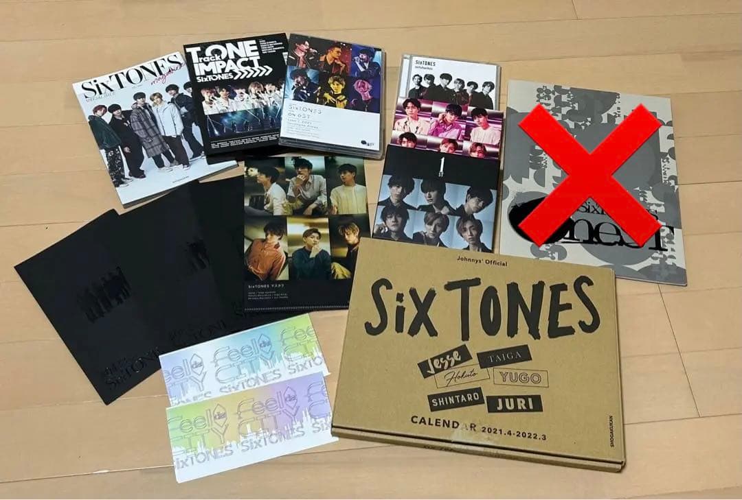 SixTONES グッズ まとめ売り