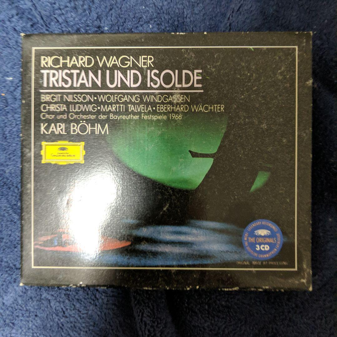 トリスタンとイゾルデ