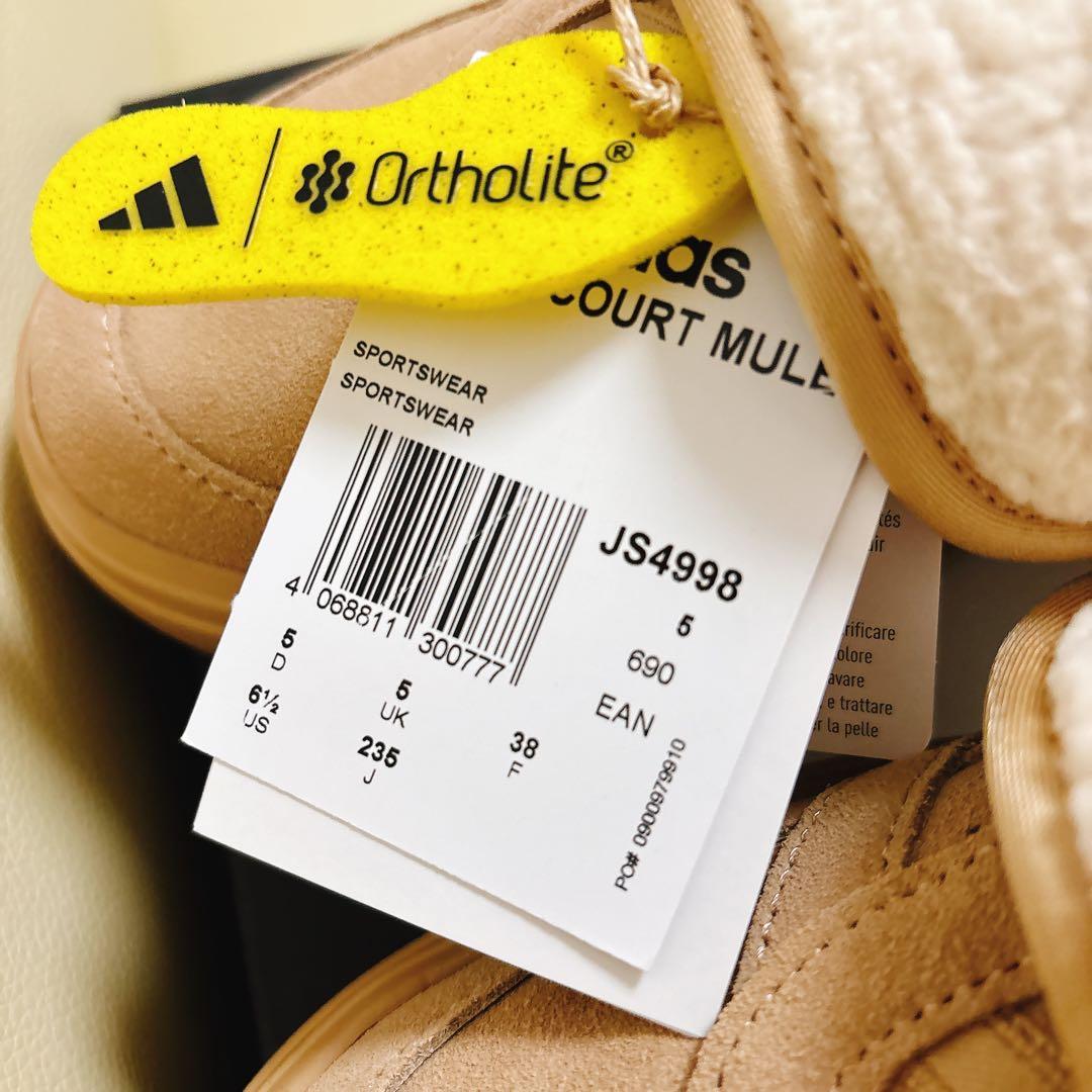 1点限定⚡adidas グランドコート ミュール JS4998 23.5 新品