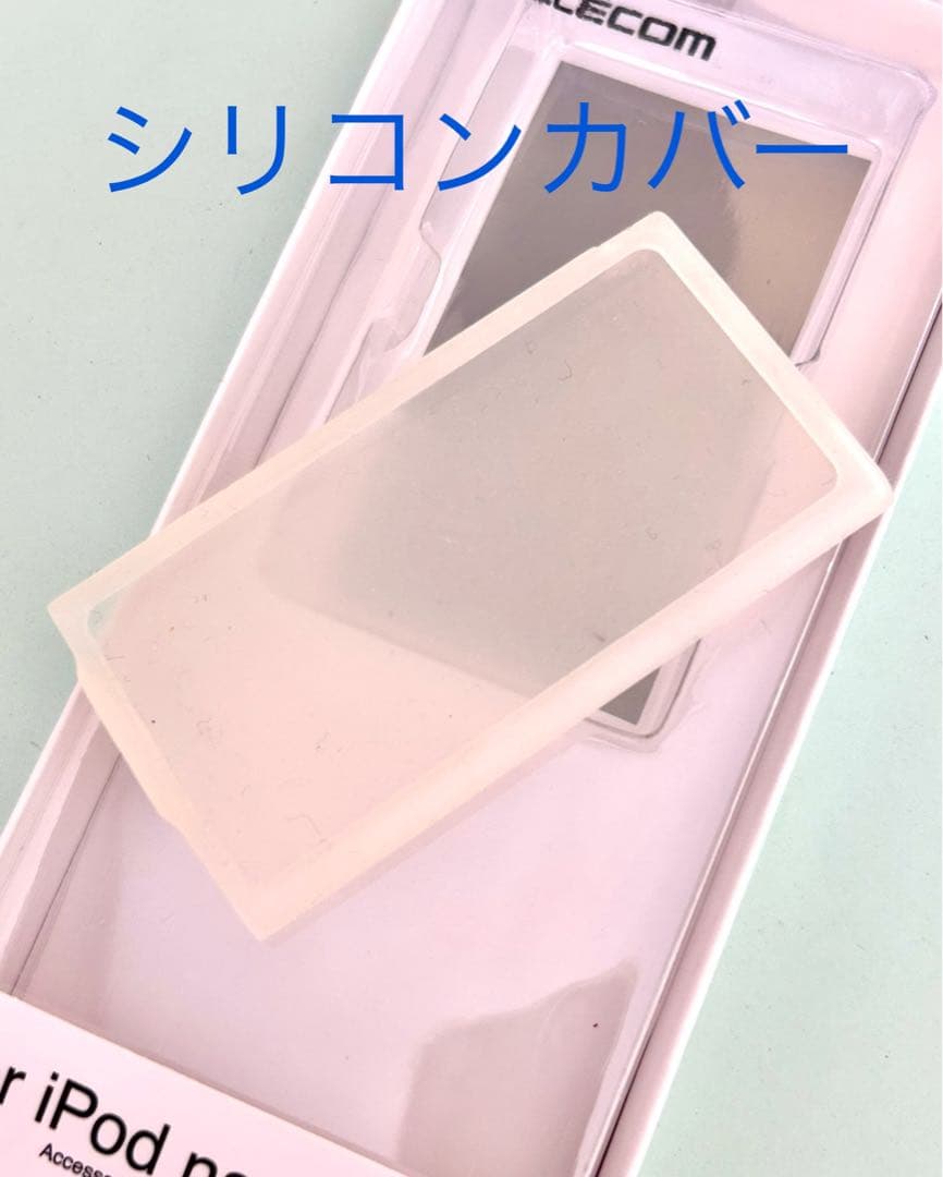 iPod nano ［極美品］Apple 第7世代16GB カバー付き