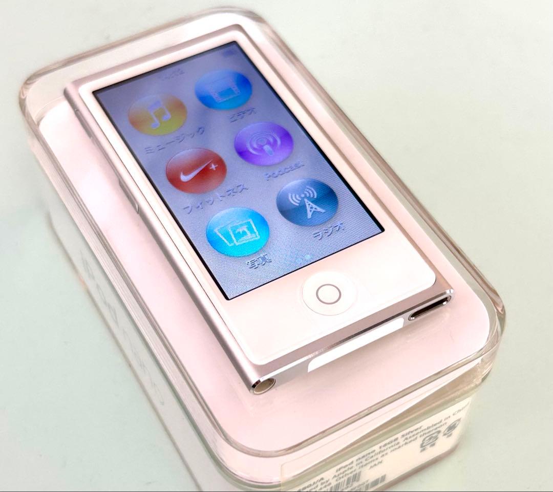 iPod nano ［極美品］Apple 第7世代16GB カバー付き