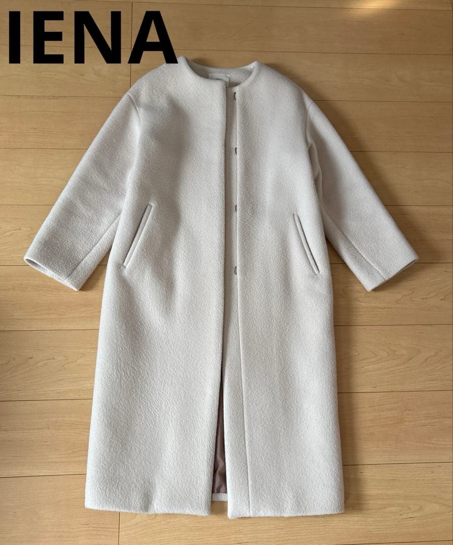 IENA ラムウールコート36