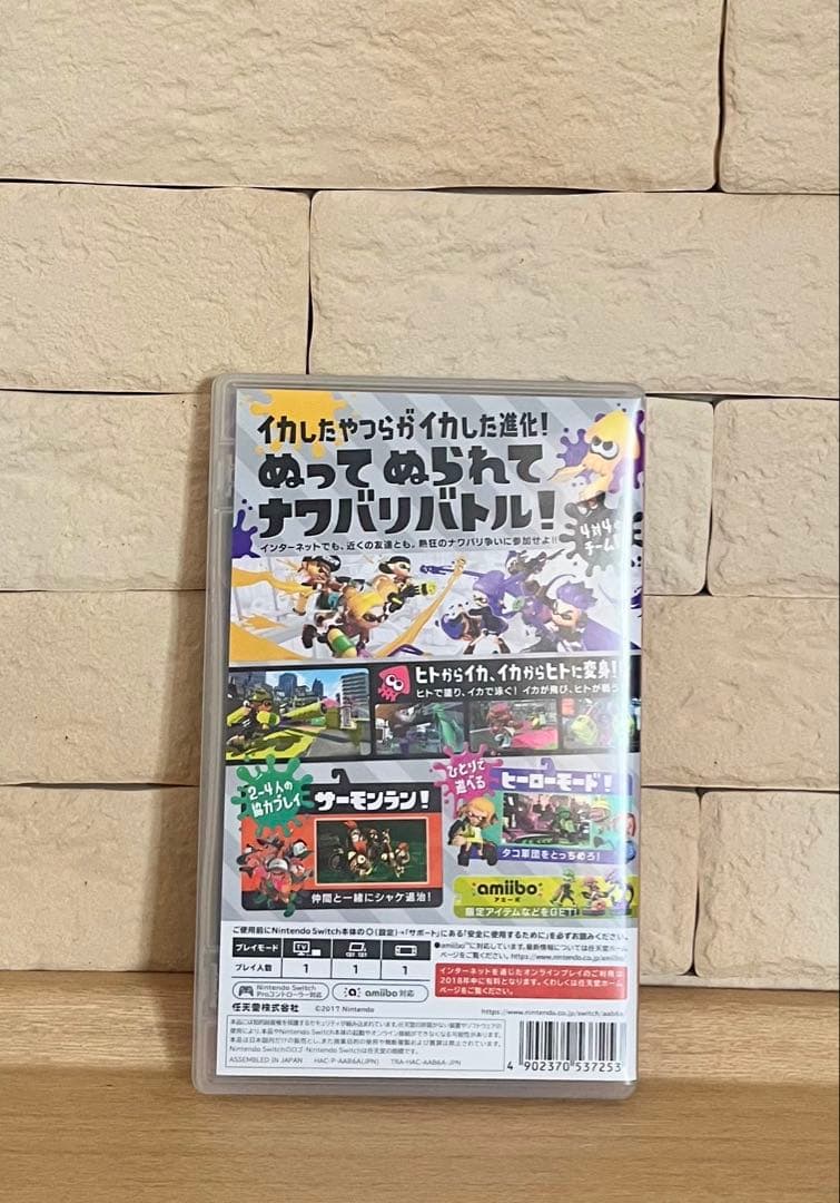 スイッチカセット マリオブラザーズUデラックス・スプラトゥーン2・3 まとめ売り