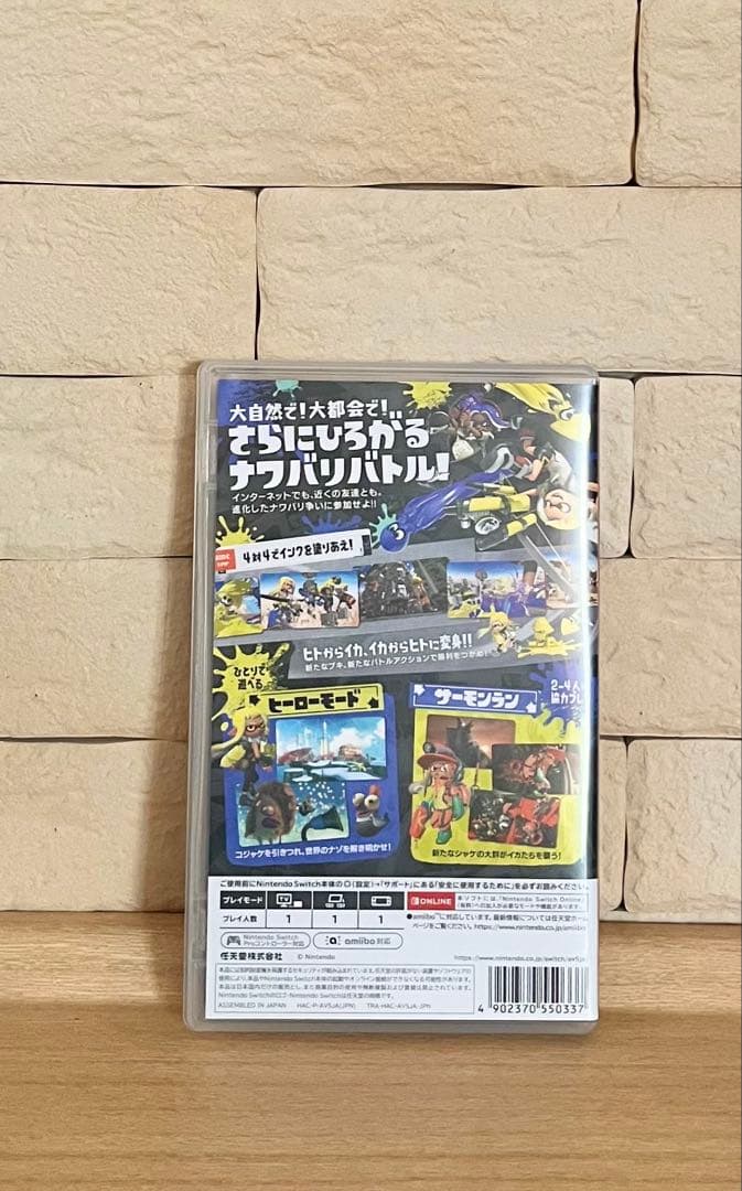 スイッチカセット マリオブラザーズUデラックス・スプラトゥーン2・3 まとめ売り