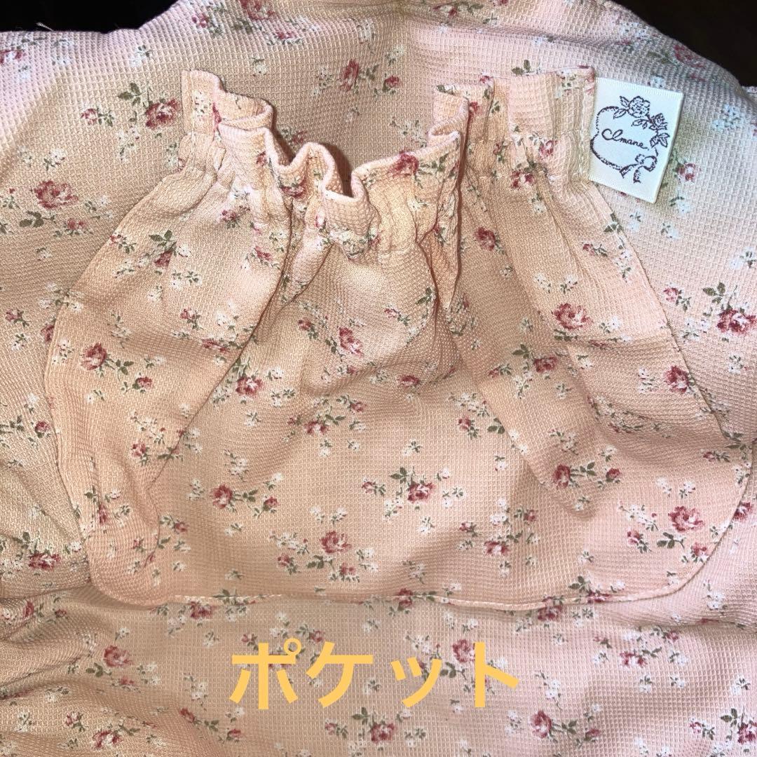 レア♡ｉｍａｎｅ 　　　　　　ワークスタンド