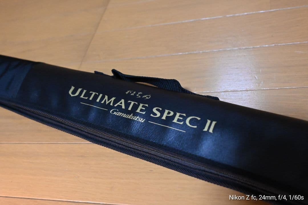 がまチヌ　アルティメイトスペック2 MH-1.7