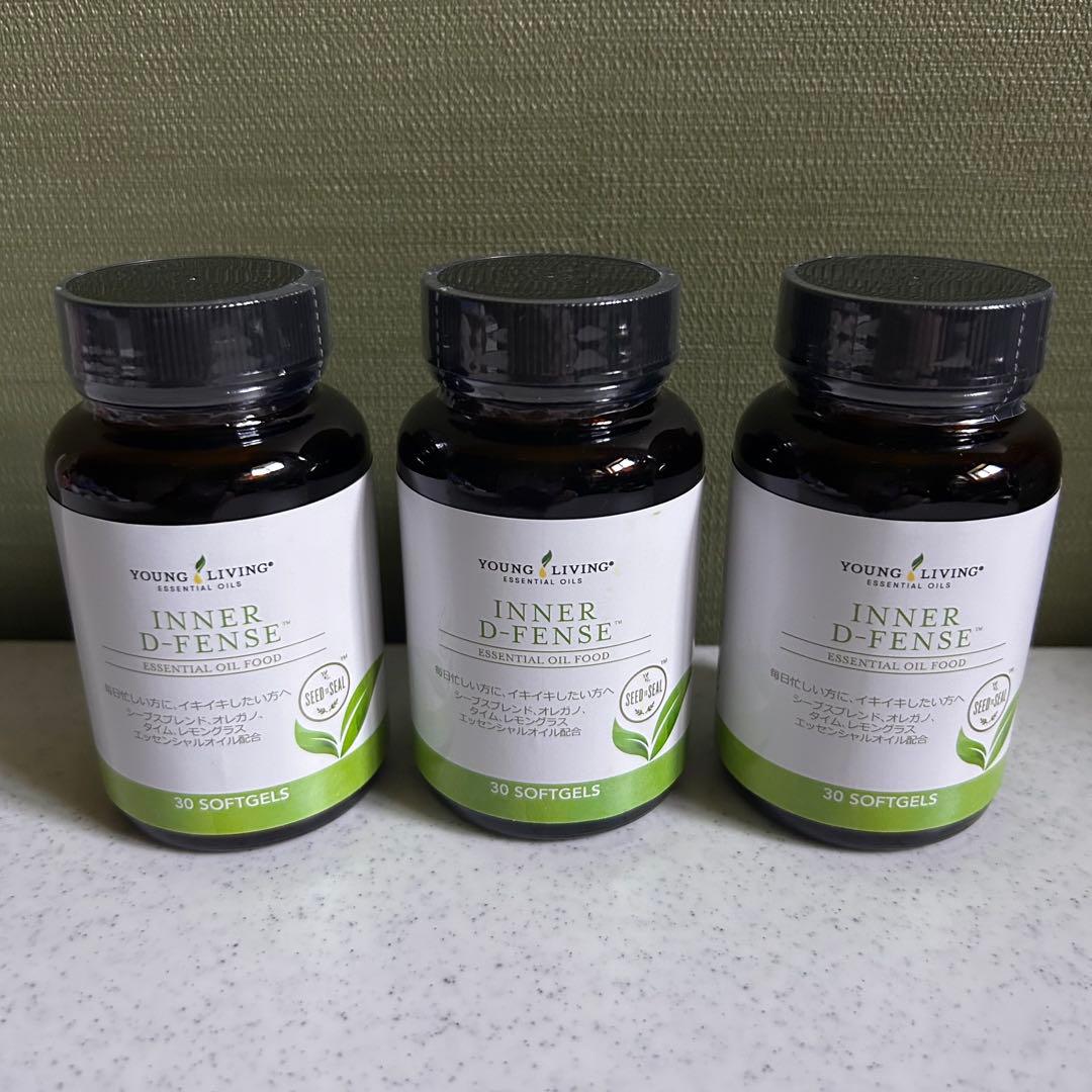 ヤングリヴィング インナーディフェンス 3つセット インナーDフェンス