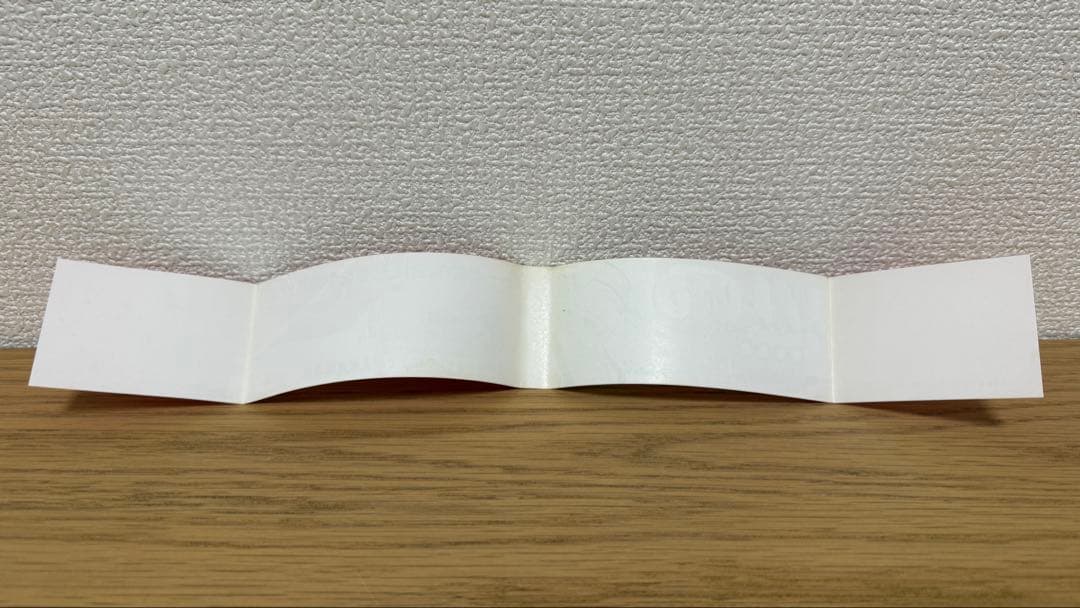 【初版帯】NARUTO ナルト 赤帯