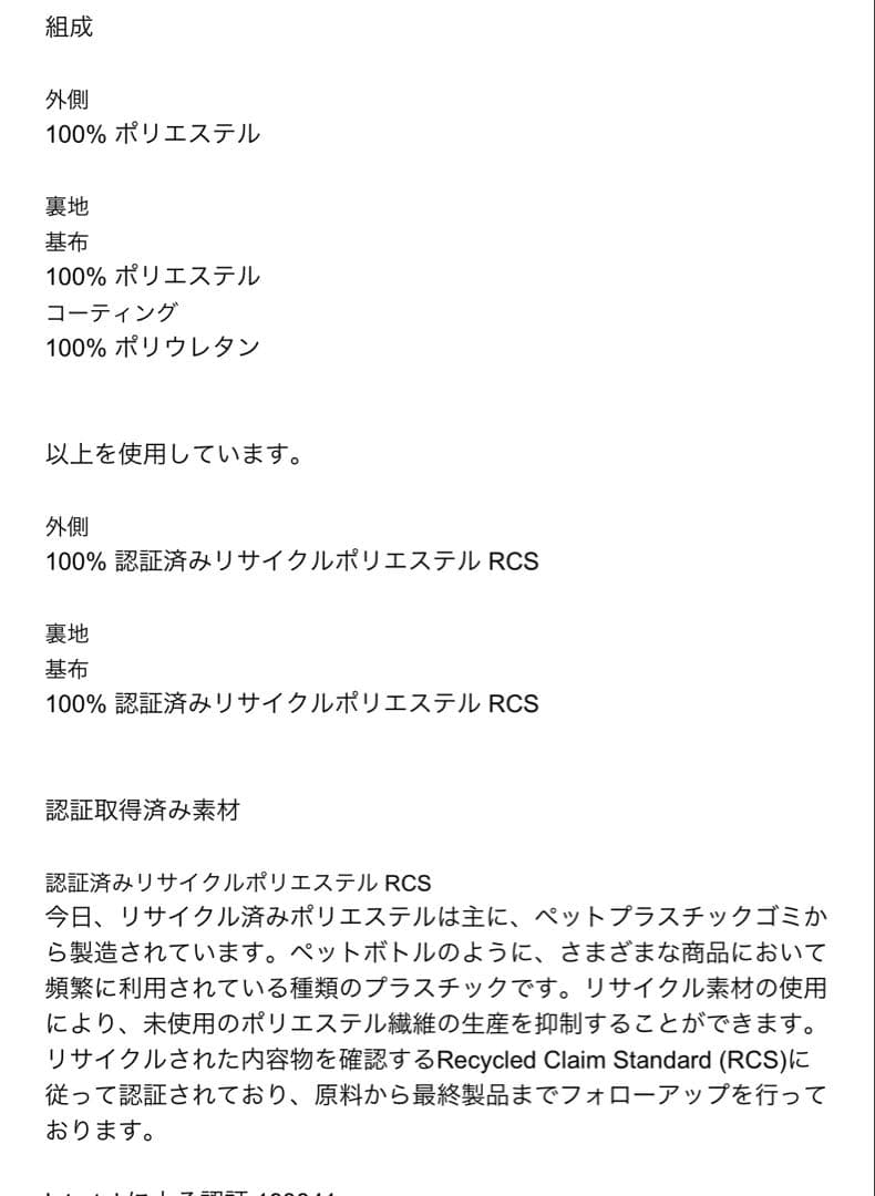 ZARA ザラ　リバーシブルベスト ZW COLLECTION ブラック　L