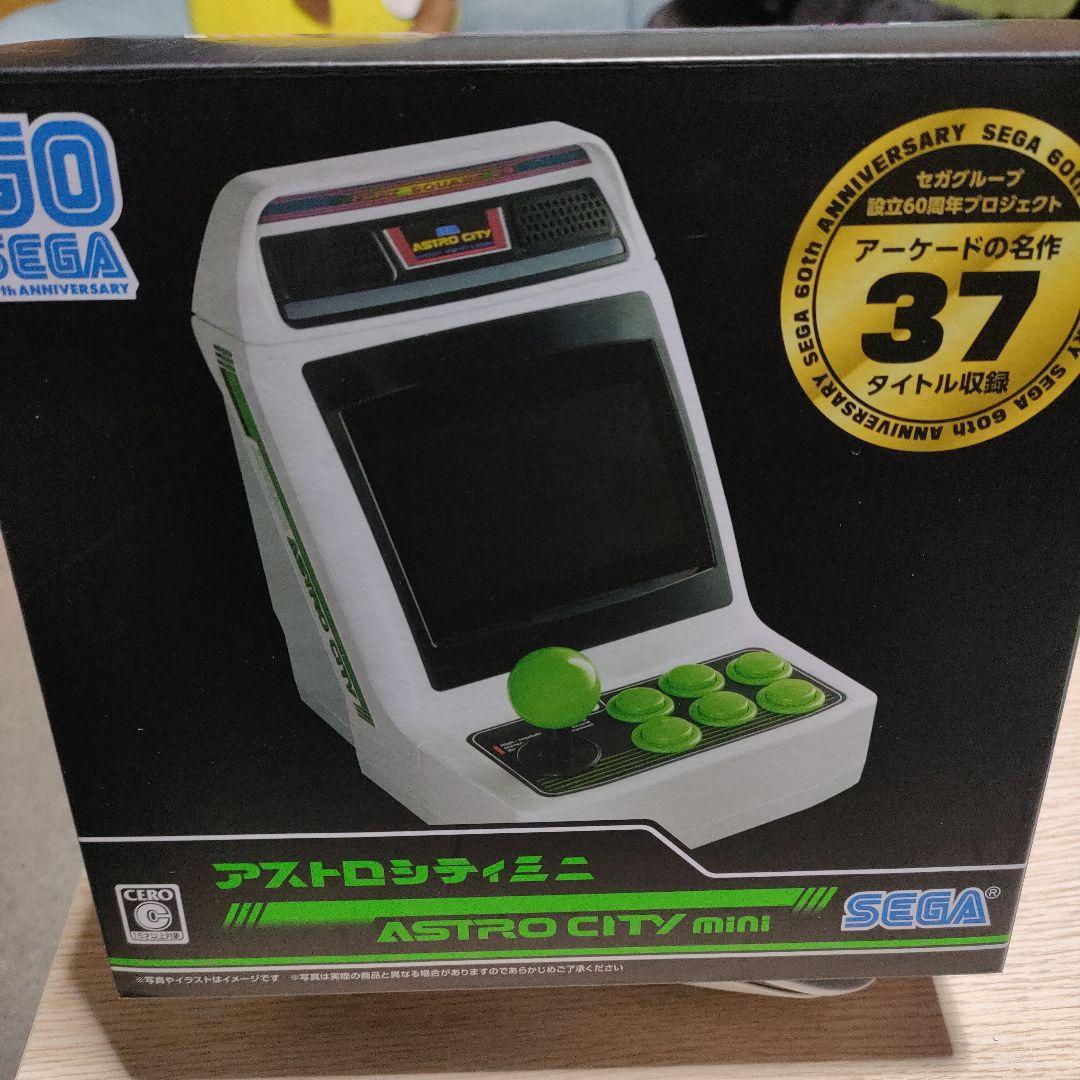 ASTRO CITY mini 37タイトル収録 美品