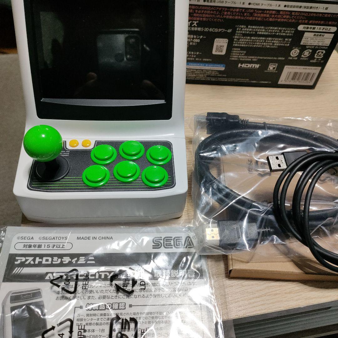 ASTRO CITY mini 37タイトル収録 美品