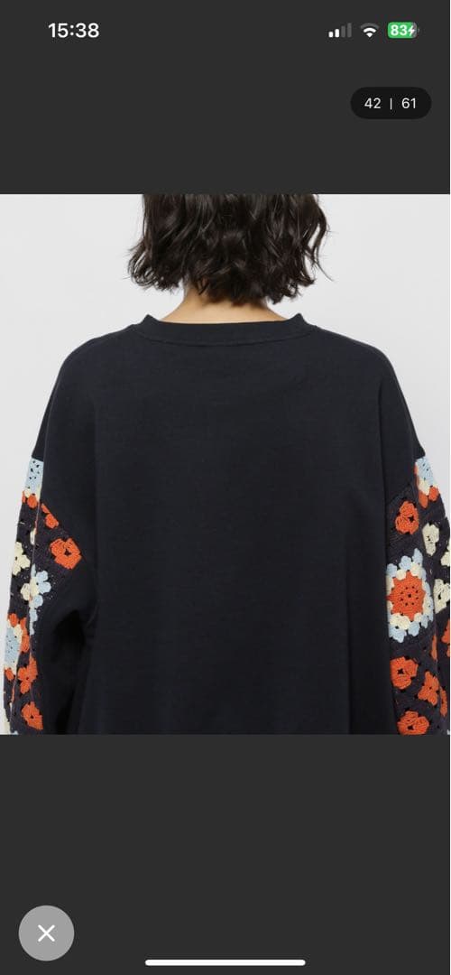 ニコアンド　クロシェコンビプルオーバー　Lサイズ