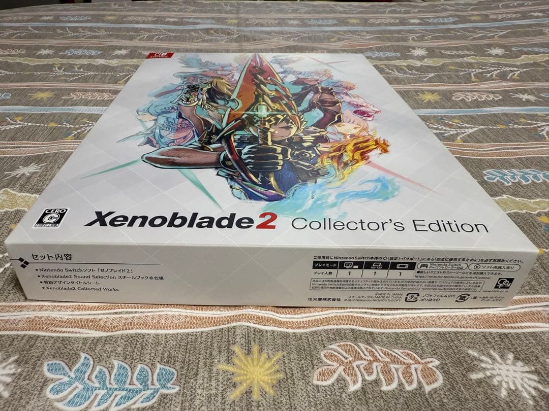 【極美品】ゼノブレイド2 コレクターズエディション(ソフト抜き)