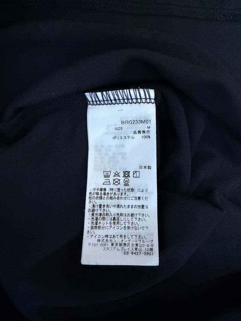 BRIEFING ブラック Mサイズ モックネックシャツ BRG233M01