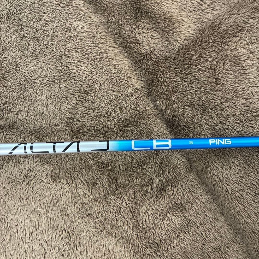 【高反発加工】ピンG440 MAX 10.5°ドライバー