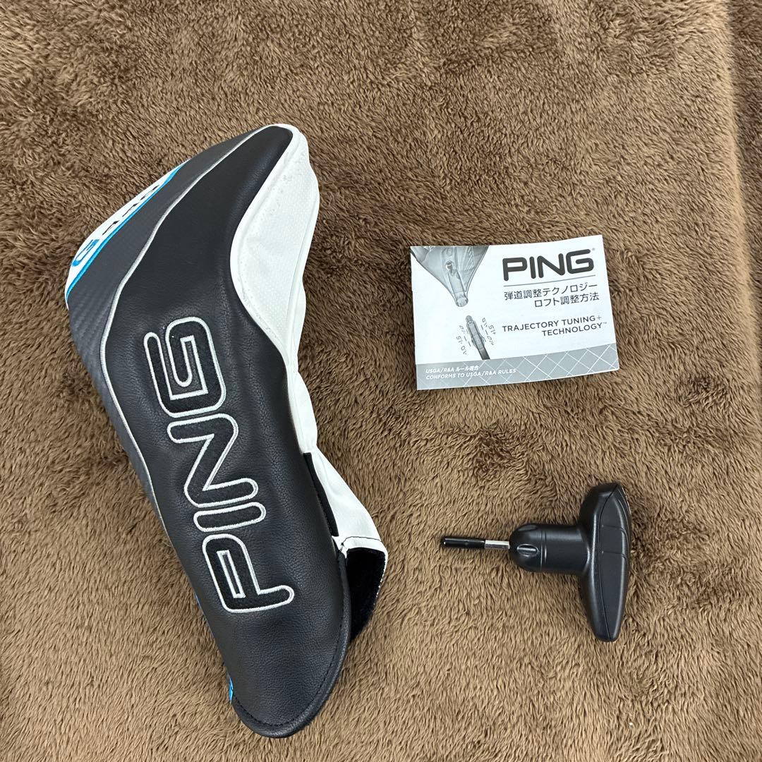 【高反発加工】ピンG440 MAX 10.5°ドライバー